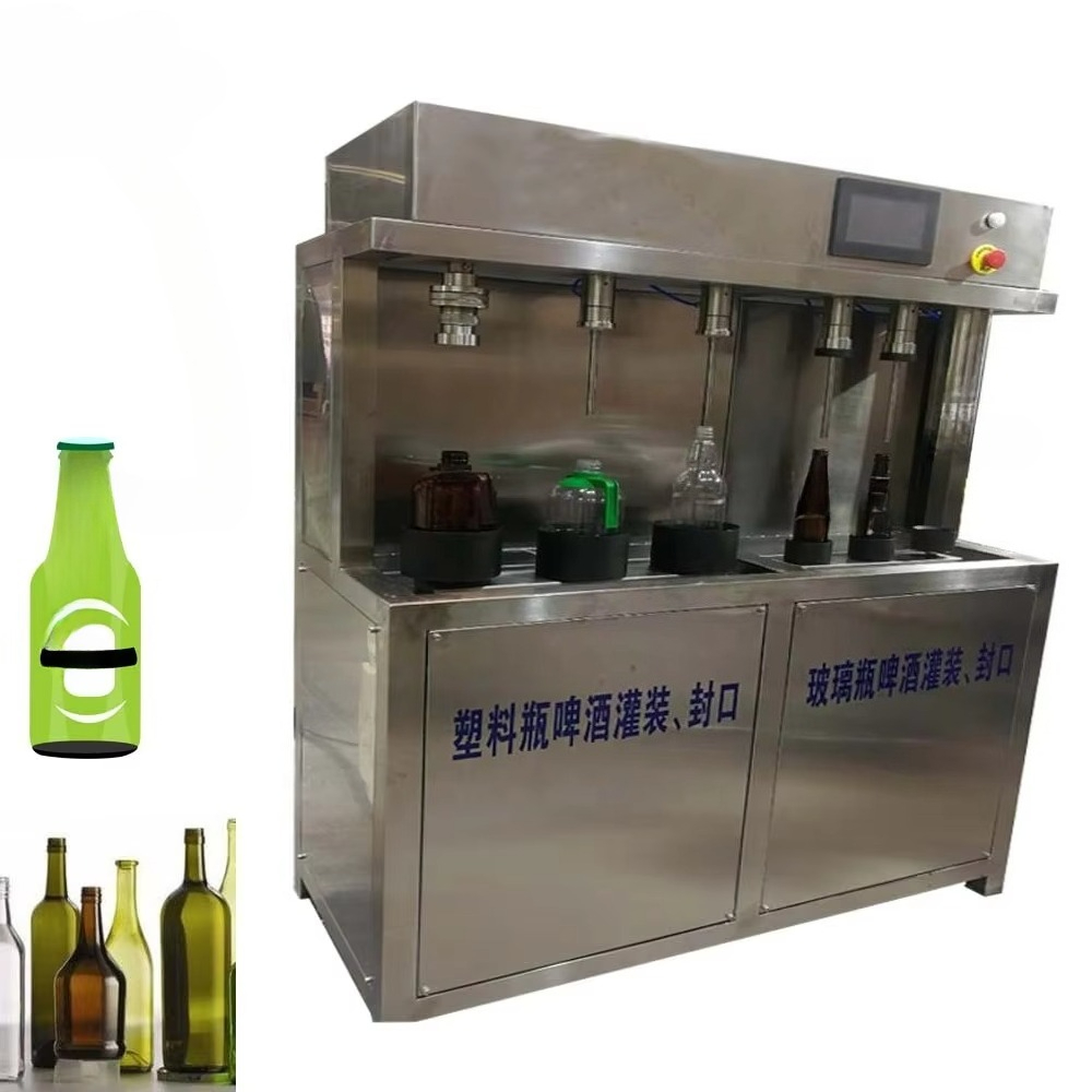 カップ用の手動ビール充填機、酒類ワインウォッカアルコール瓶詰 - Wine To Beer のレビューと価格