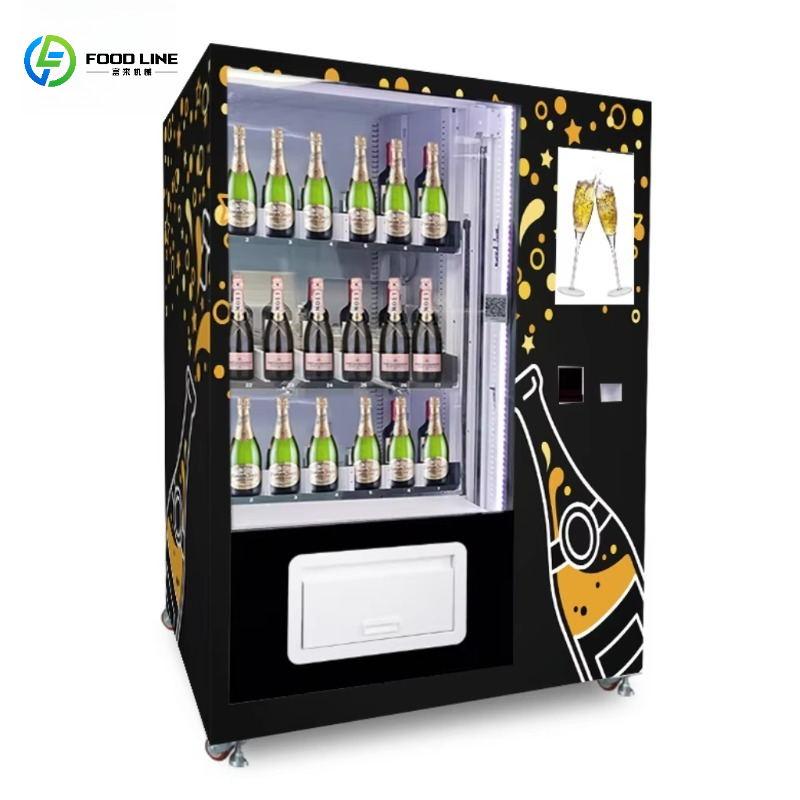 WiFi対応カスタムバー カクテル シャンパン ワイン ソー - Wine To Beer のレビューと価格
