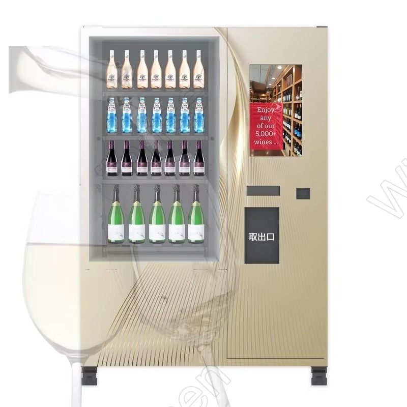 カスタムスマート年齢確認リフトシステム搭載冷蔵庫自動販売機、 - Wine Beer Refrigerator のレビューと価格