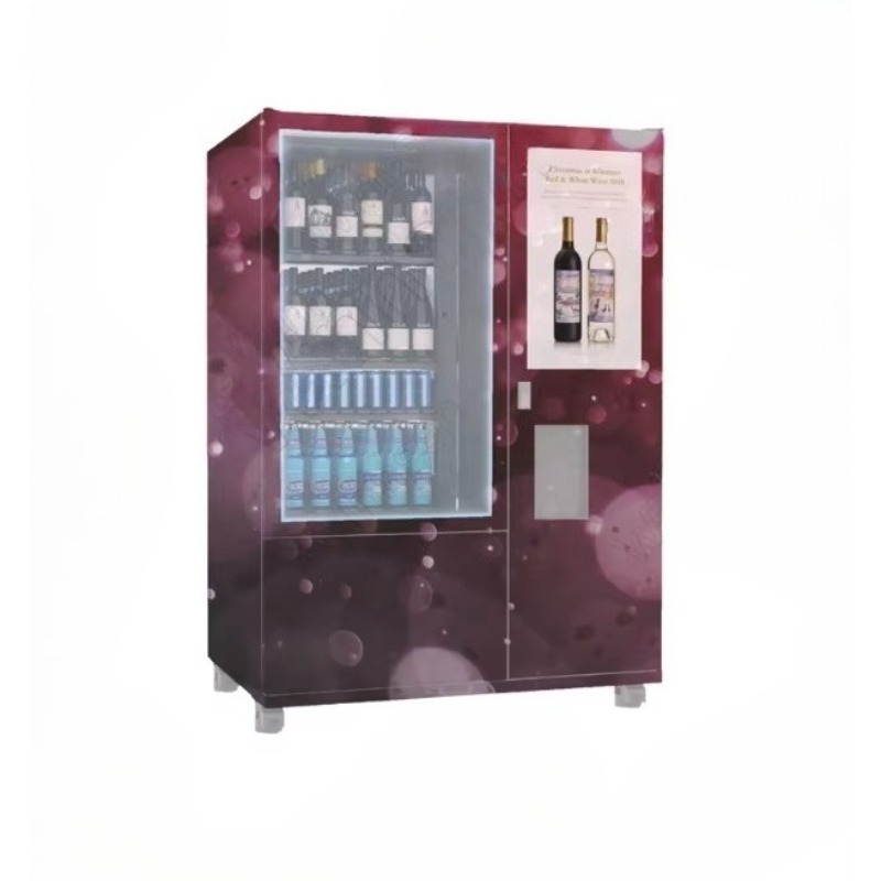 カスタムスマート年齢確認リフトシステム搭載冷蔵庫自動販売機、 - Wine Beer Refrigerator のレビューと価格
