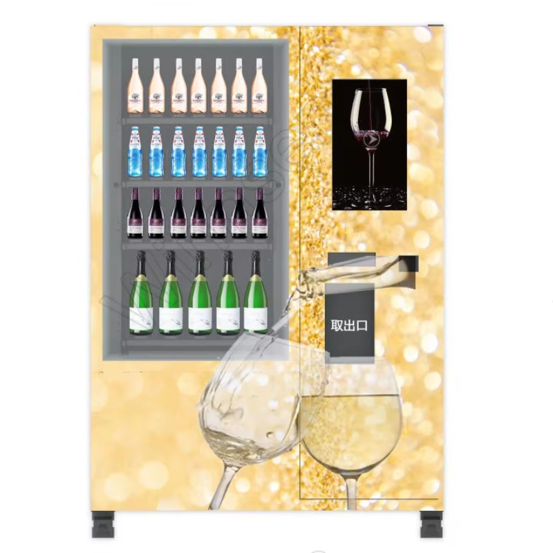 スマート年齢確認リフトシステム搭載冷蔵庫自動販売機、ビール・ - Wine To Beer のレビューと価格