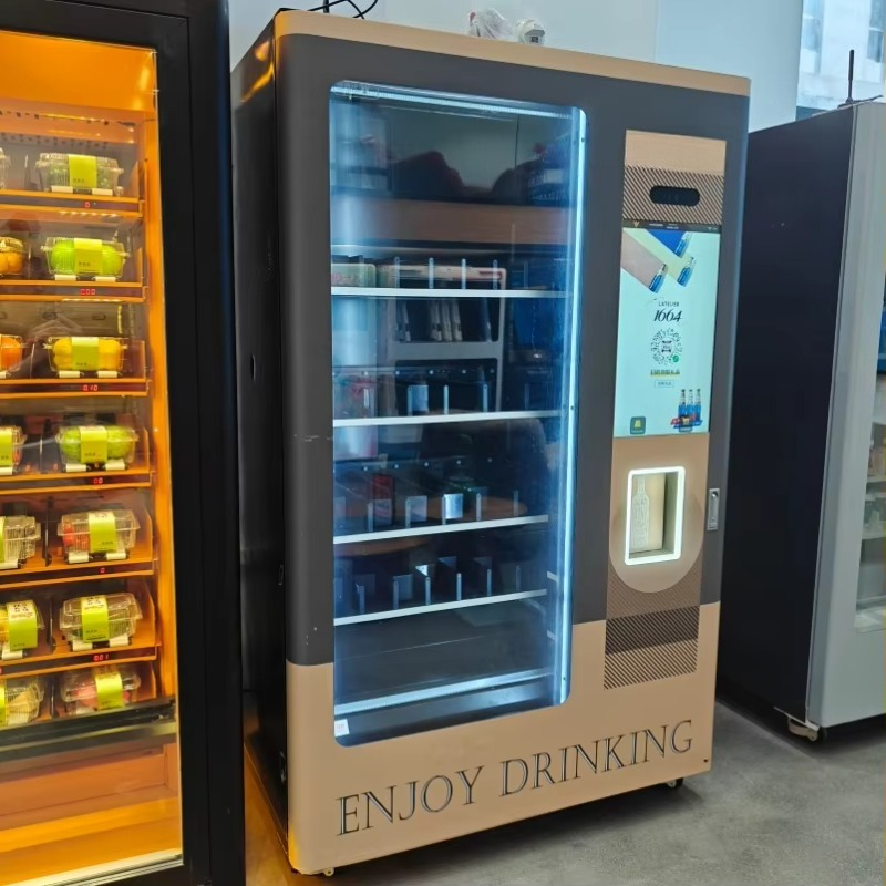 スマート年齢確認リフトシステム搭載冷蔵庫自動販売機、ビール・ - Wine To Beer のレビューと価格
