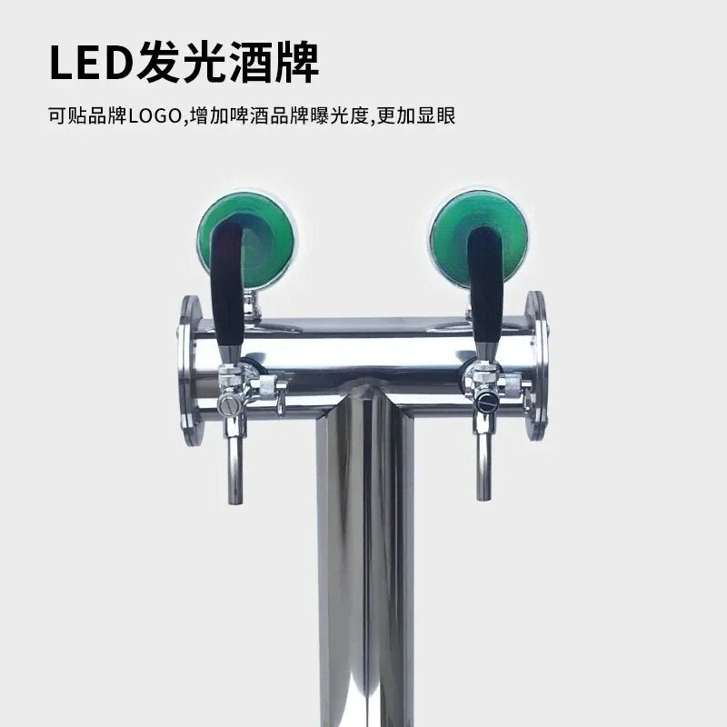 ドラフトビールマシンT字型ワインコラムには、LEDワインブラ - Wine Beer Brand のレビューと価格