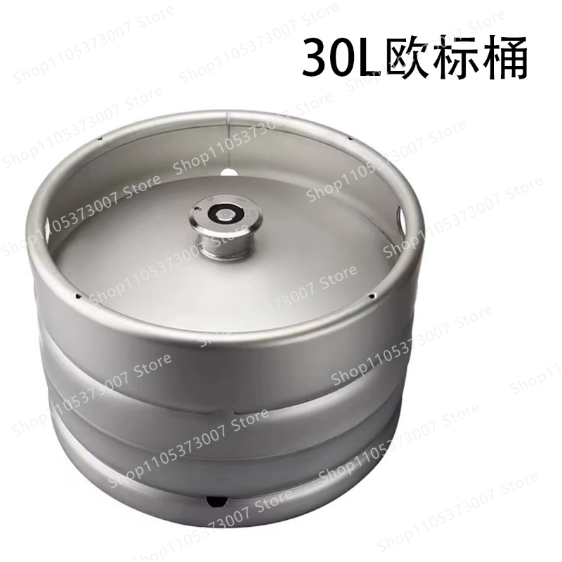 ヨーロッパ規格30リットルドラフトビール樽　304ステンレス - Wine Beer Type のレビューと価格