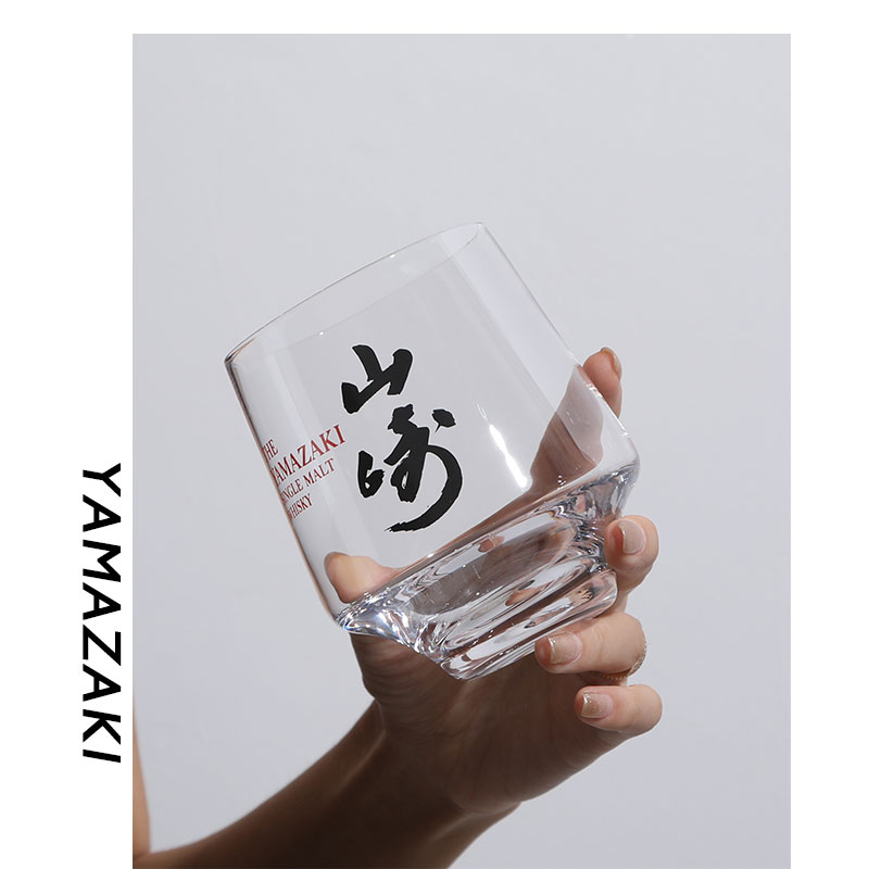Ysaki-新しい特別なスロー注文,ビンテージスタイル,フィ - Wine Xo のレビューと価格